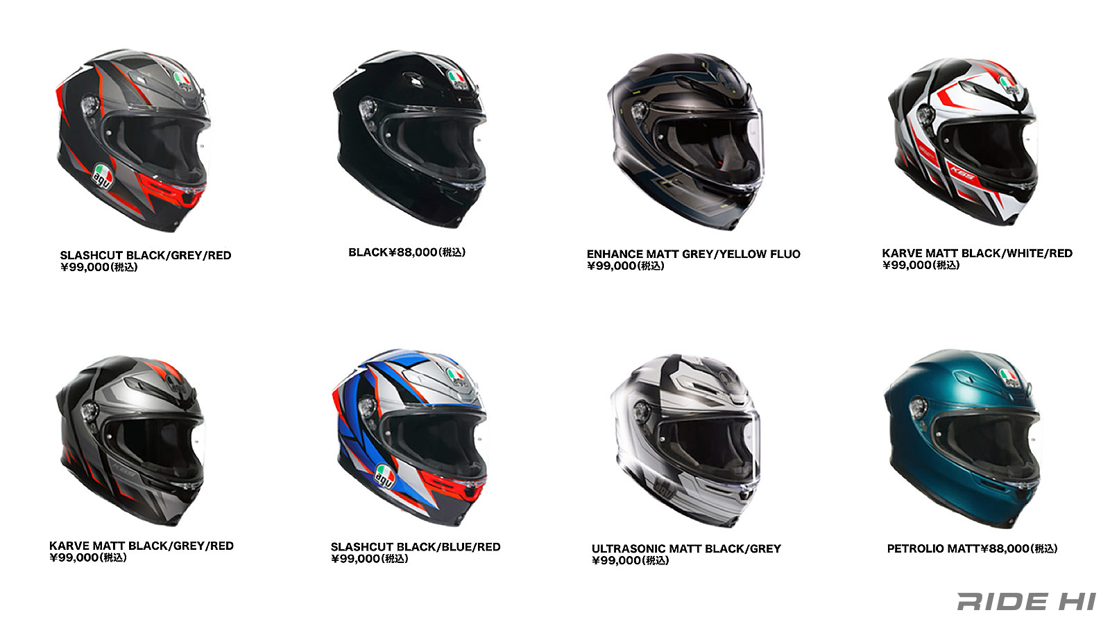agv_k6-s_20250505_02