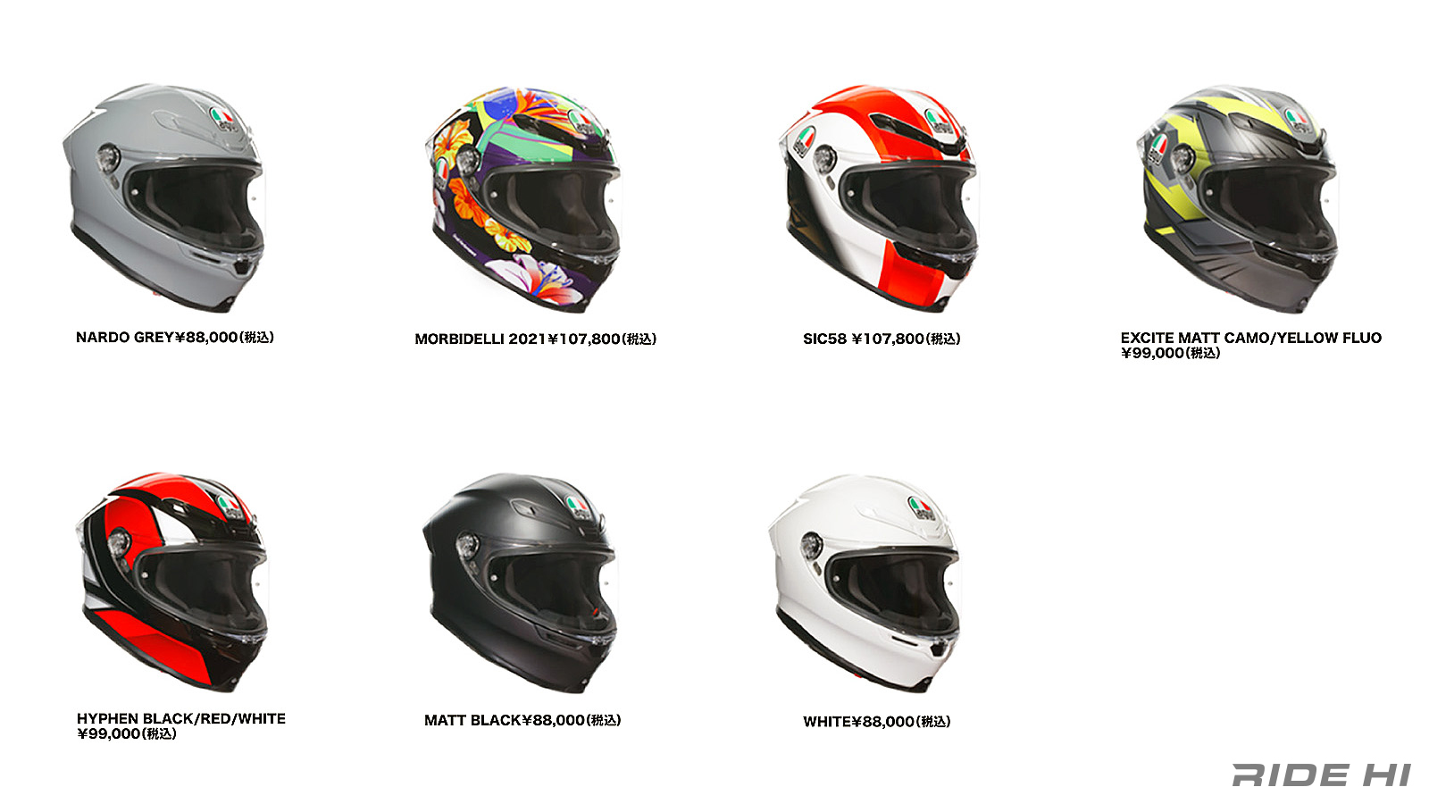 agv_k6-s_20250505_04