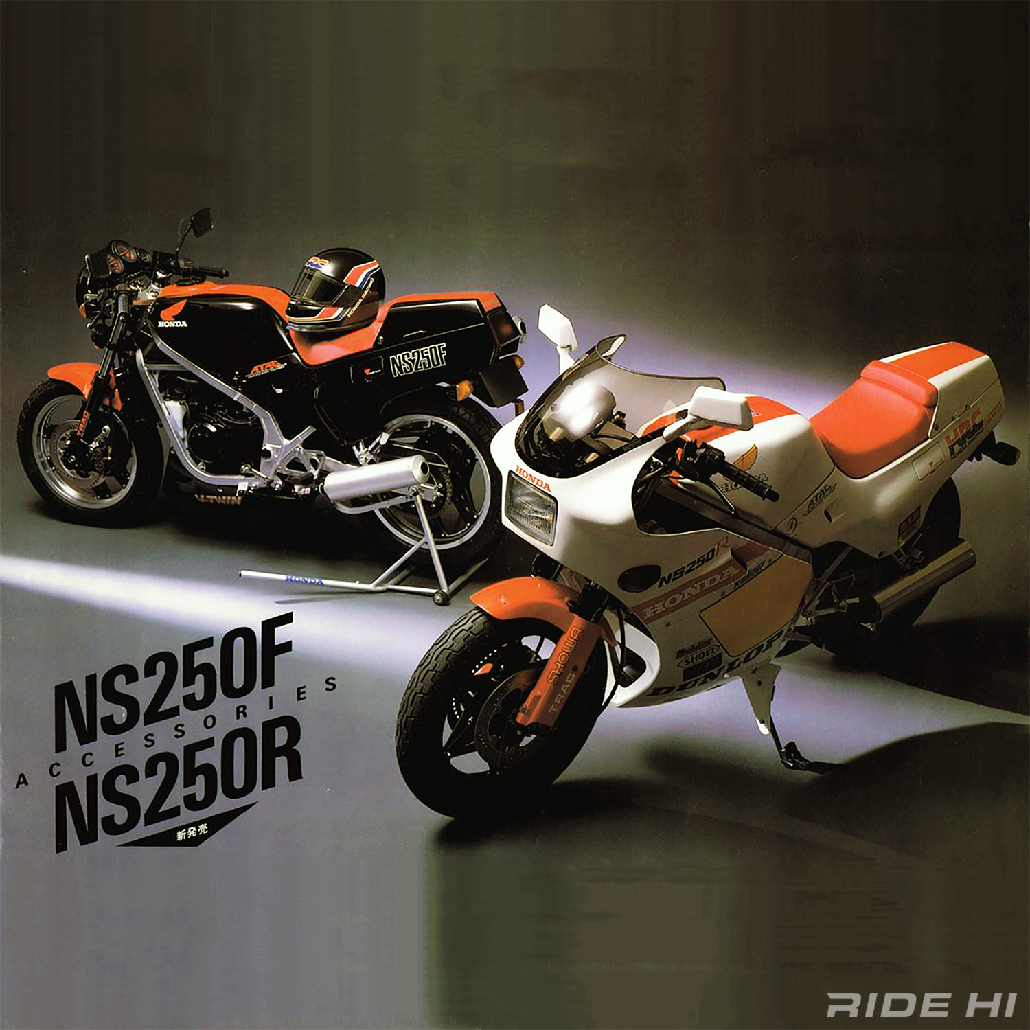 honda_ns250f_ns250r_20250804_main.jpg