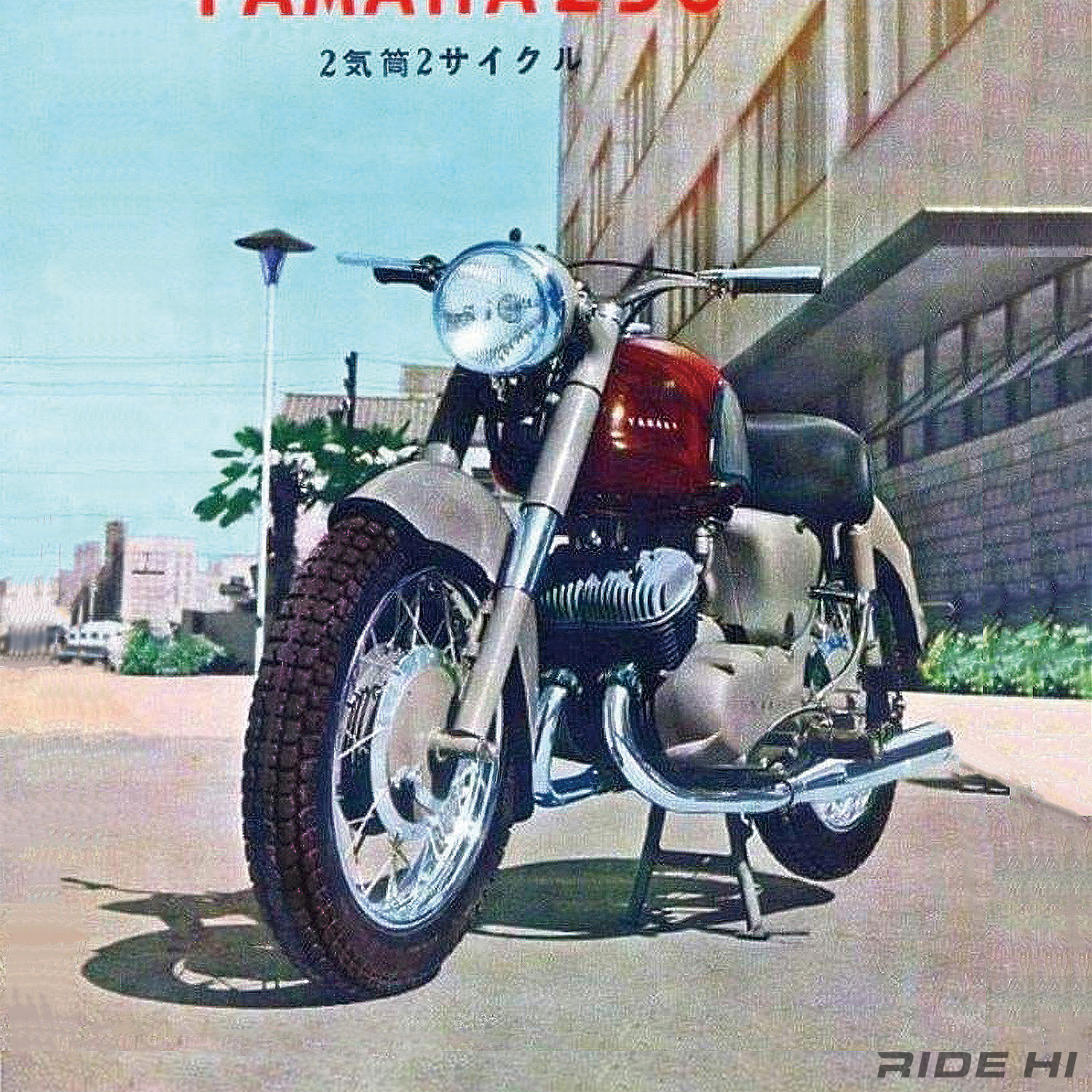 yamaha_yd-1_1957model_20260114_main.jpg