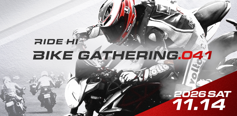 BIKE GATHERING.041