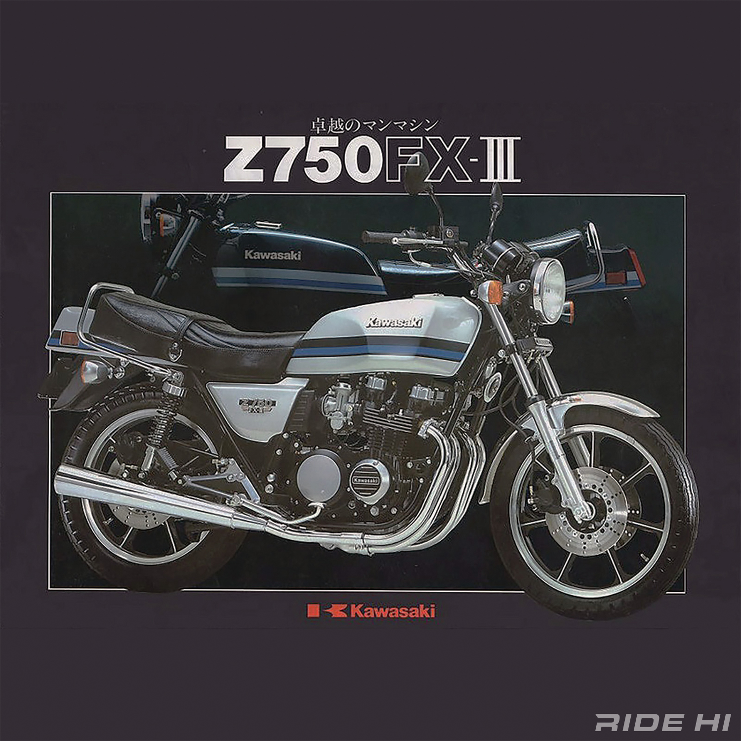 kawasaki_z750fx-3_1981model_20260209_main.jpg