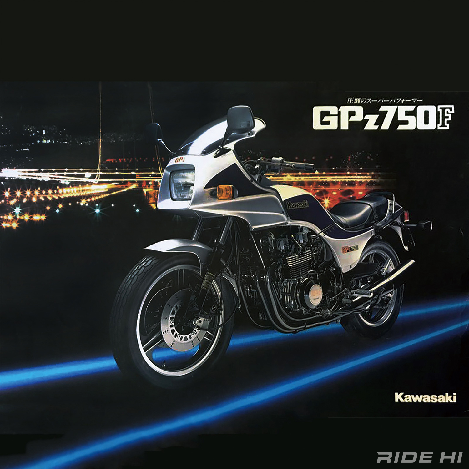 kawasaki_gpz750_1983model_20260216_main.jpg