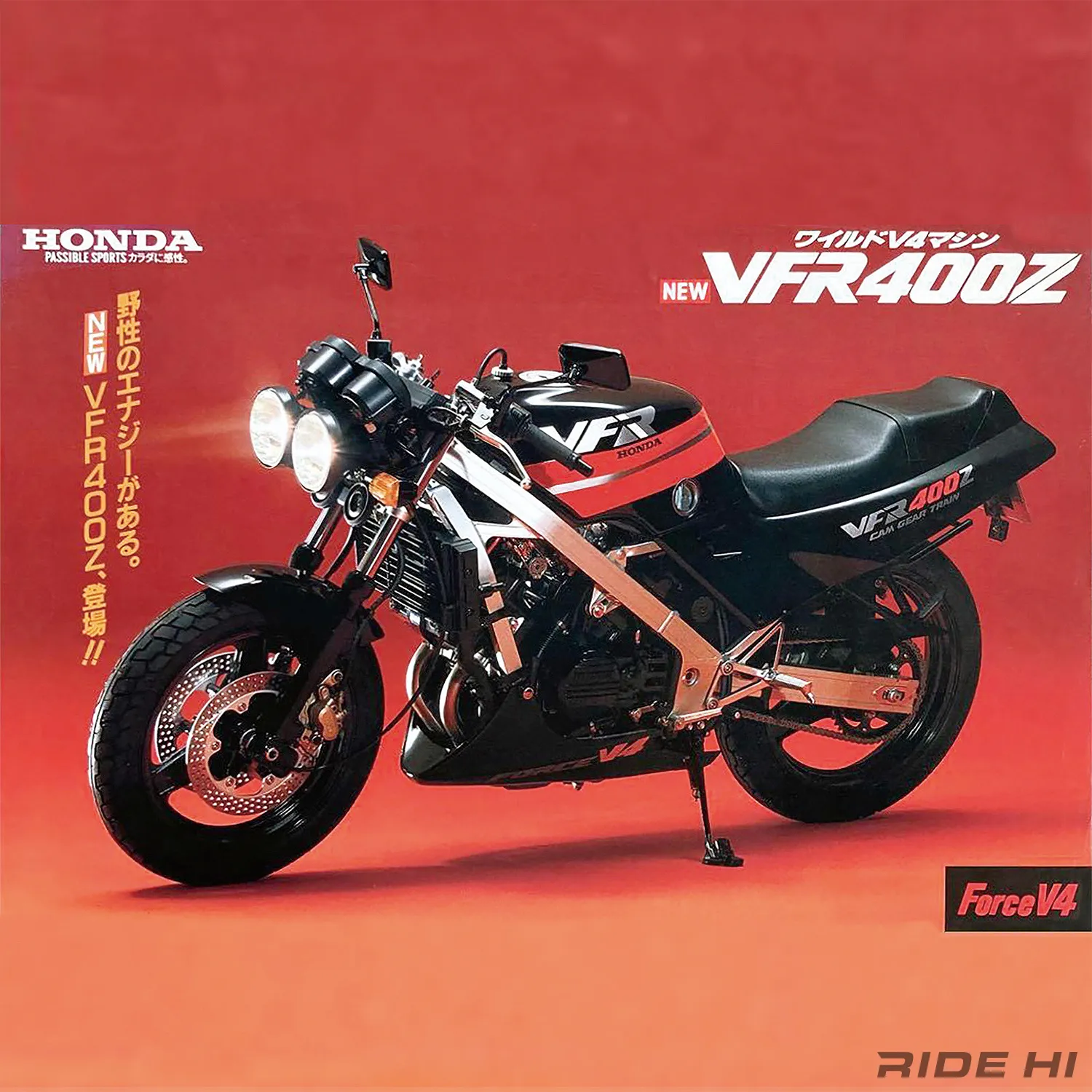 レプリカVFR400Rのカウルを脱いだ最強パフォーマンスネイキッドの