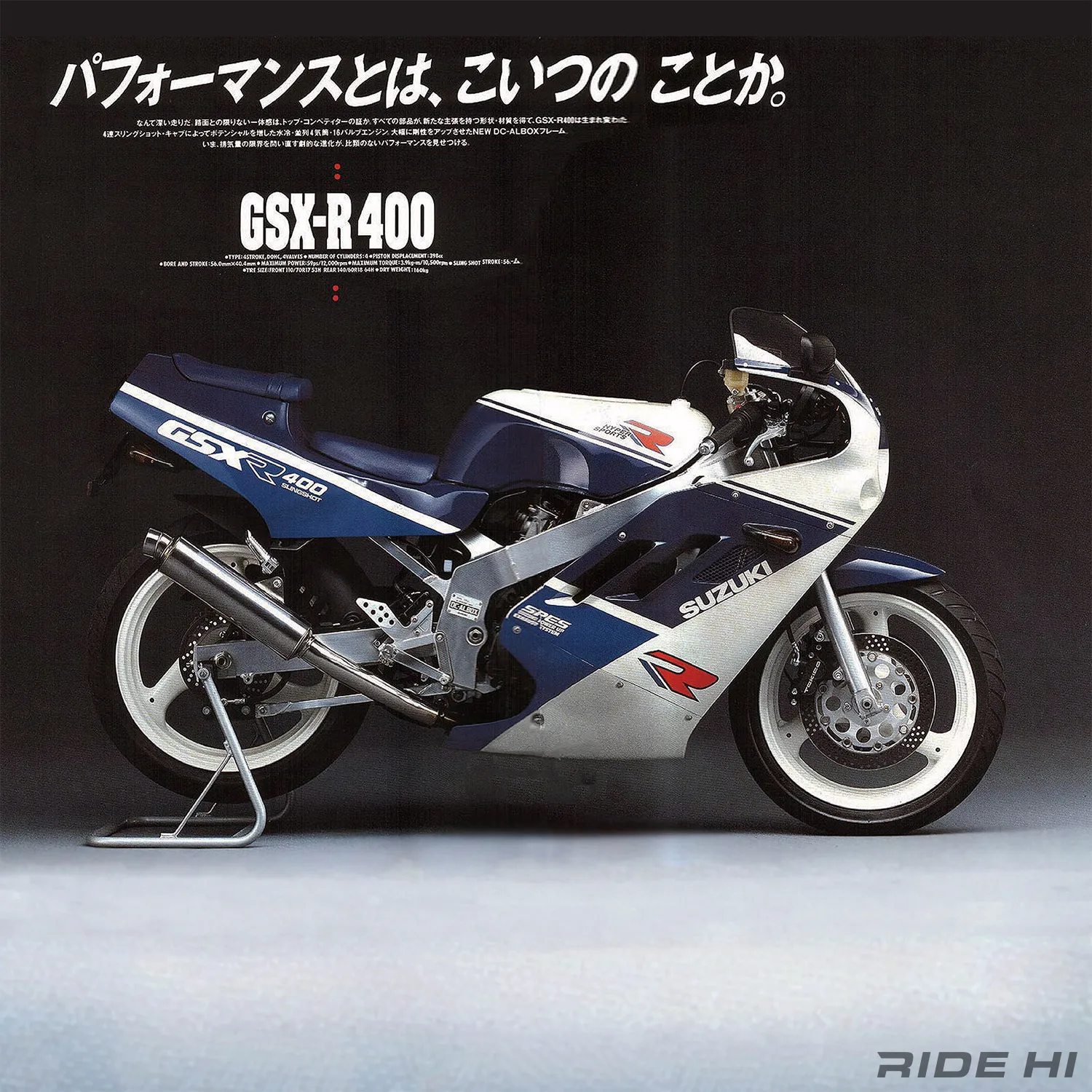 バイク スズキ New 2024 Suzuki GSX-8R | Motorcycles in Houston TX | N/A Metallic