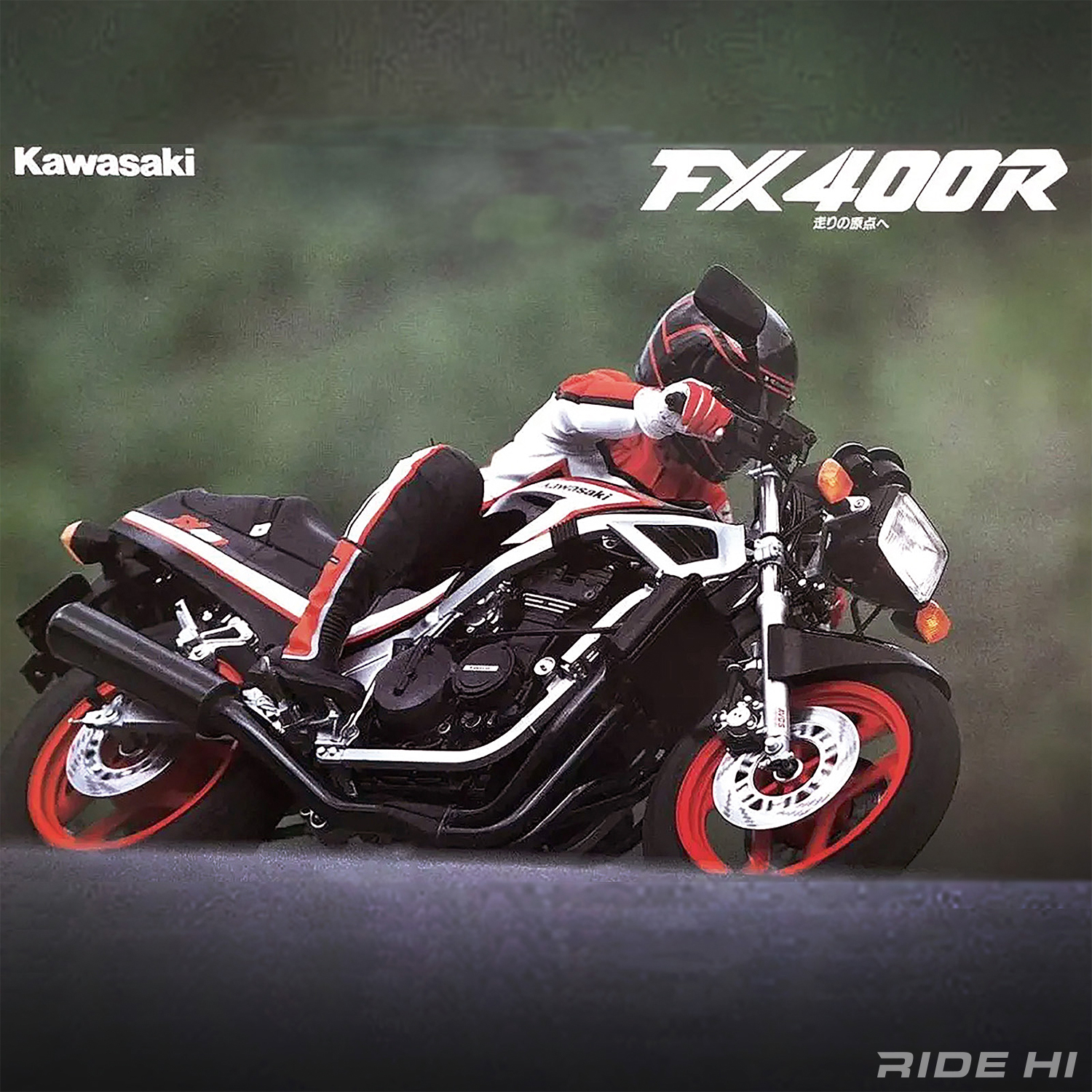 kawasaki_fx400r_1985-90model_20260619_main.jpg