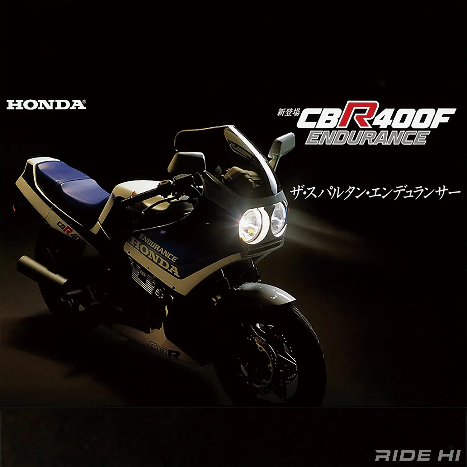 CBRネイキッドからENDURANCEへ、まさに青春F3世代ライダーを輩出する