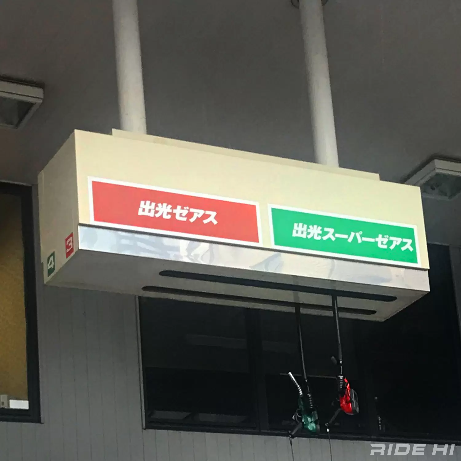 輸入車はなぜハイオク指定なのですか 教えてネモケン010 教えてネモケン Ride Hi ライドハイ 愉しさのためすべてを注ぐライダーのメディア 輸入車はなぜハイオク指定なのですか 教えてネモケン010 教えてネモケン Ride Hi ライドハイ 愉しさのためすべてを注ぐライダーのメディア
