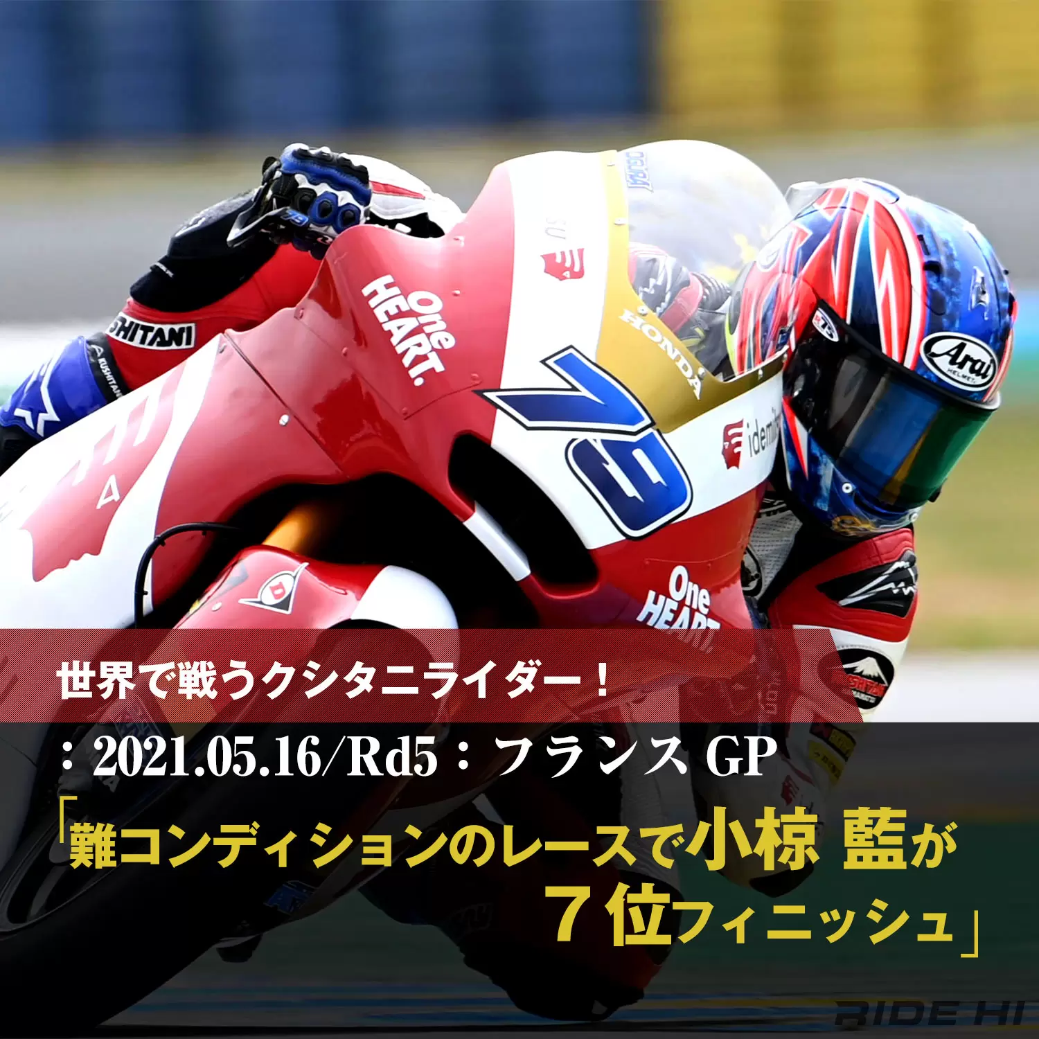 attachmentfile-file-5967.webp