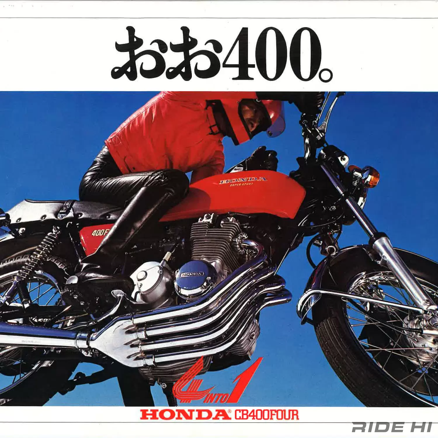 2022年春夏 cb400f リード 機械曲げ ヨンフォア | doppocucina.com.br