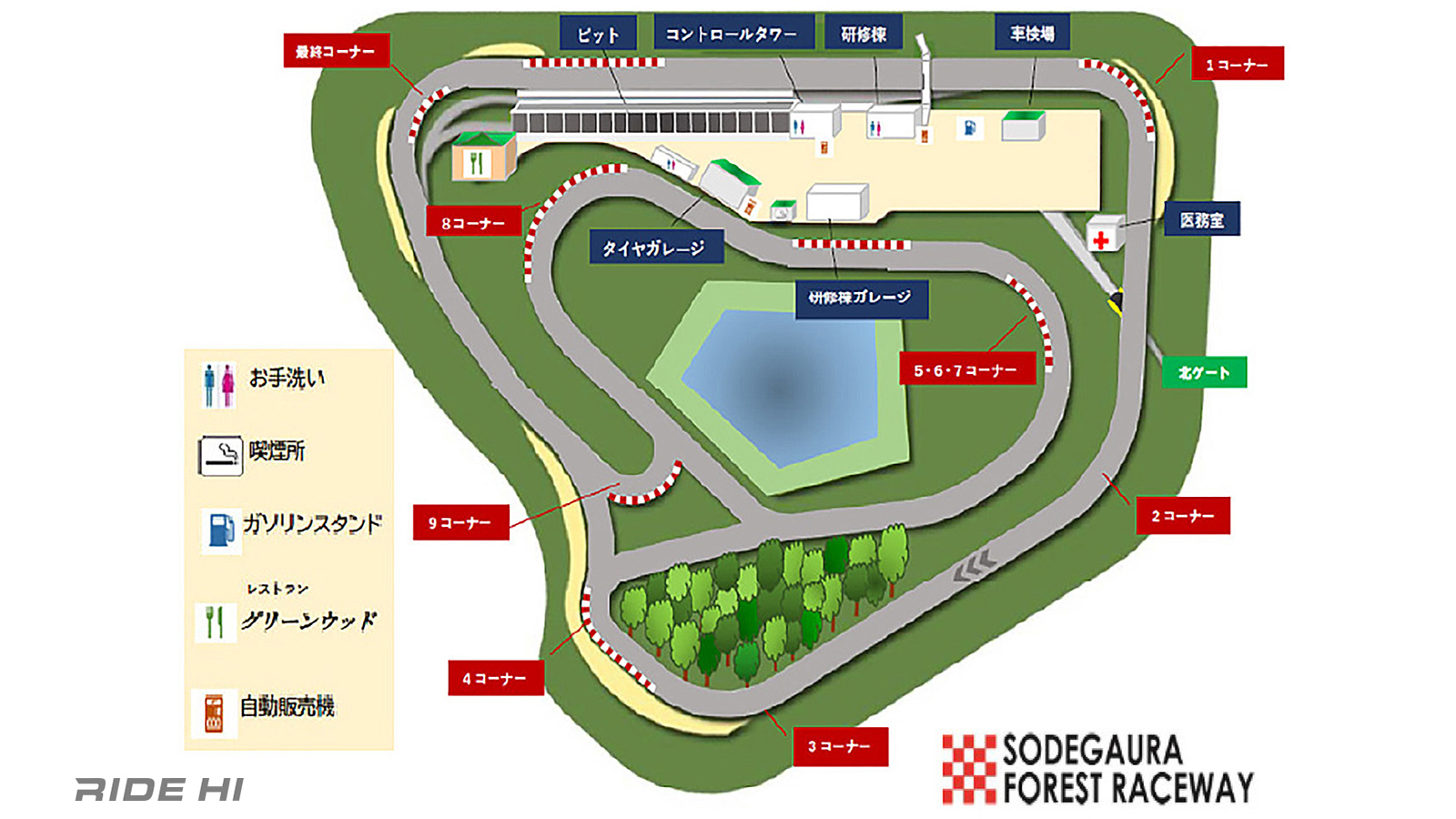 bikegathering_pr_251122_03_07