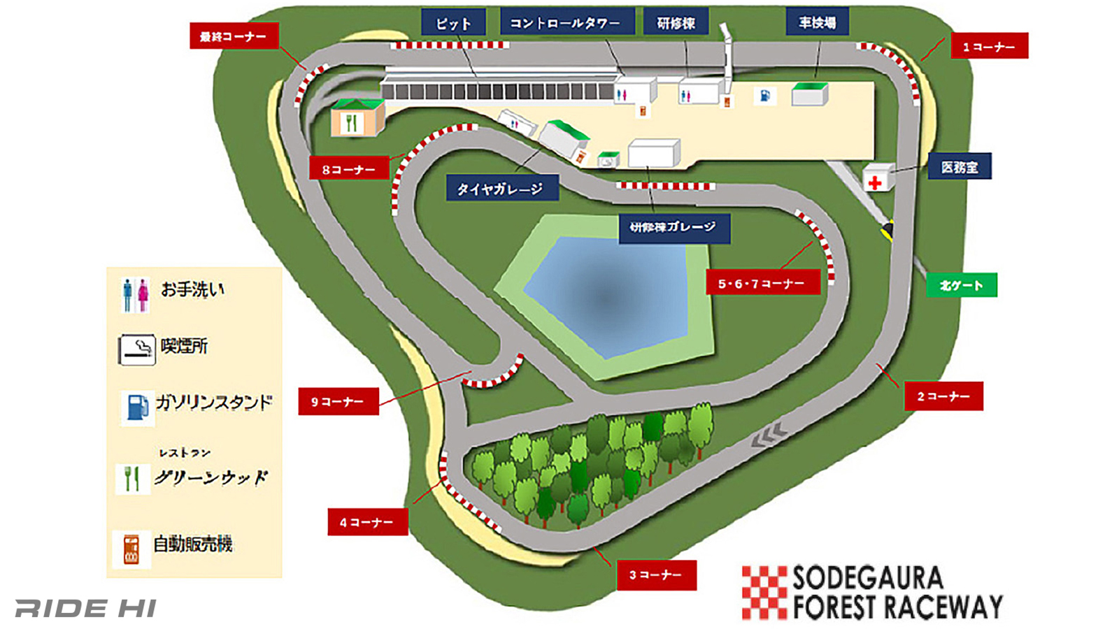 bikegathering_pr_260204_06_01