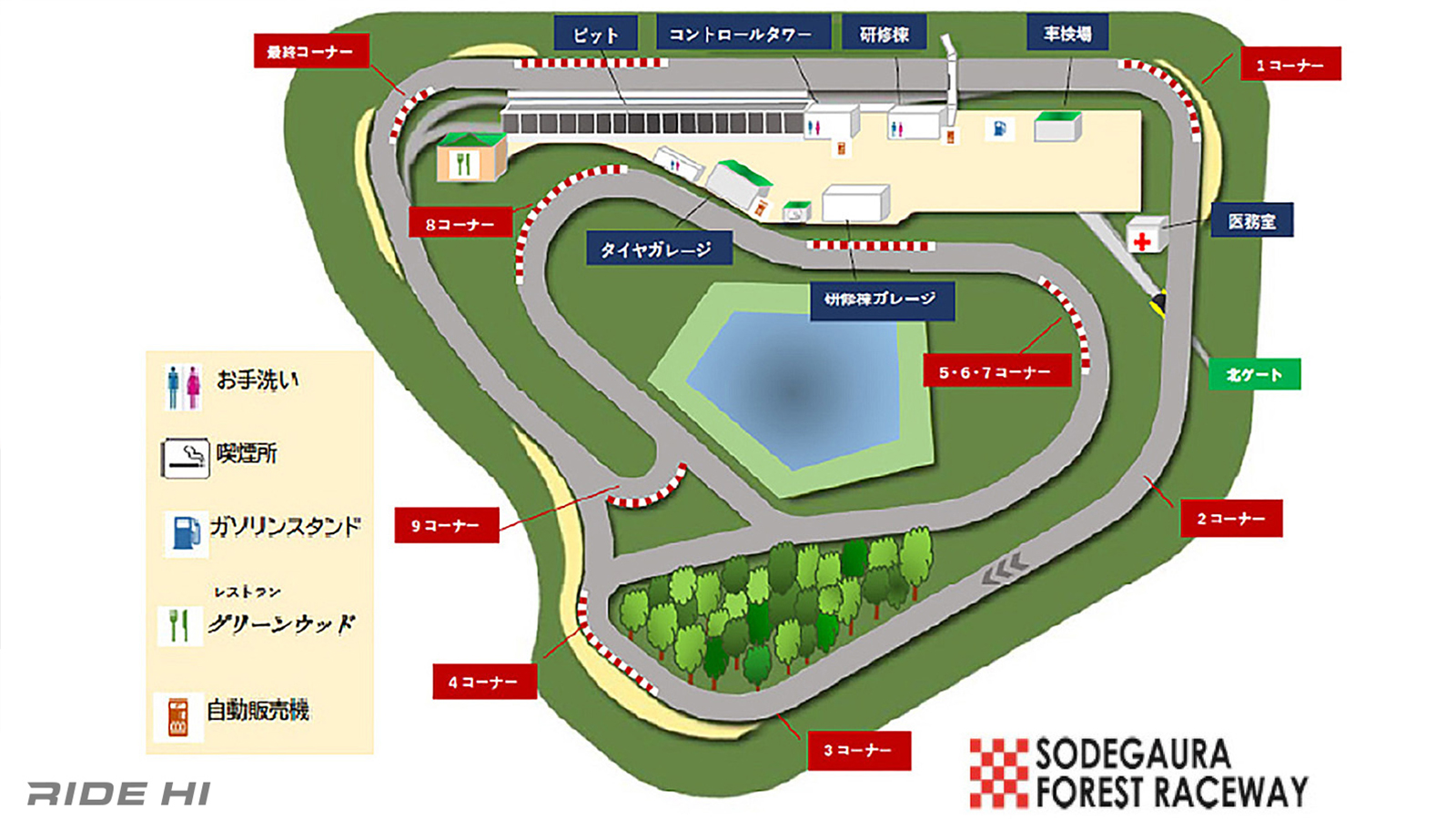 bikegathering_pr_260308_06