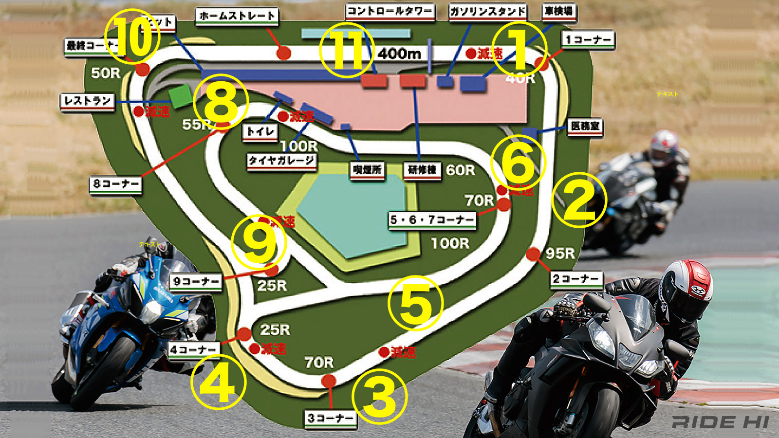 bikegathering_pr_260421_01