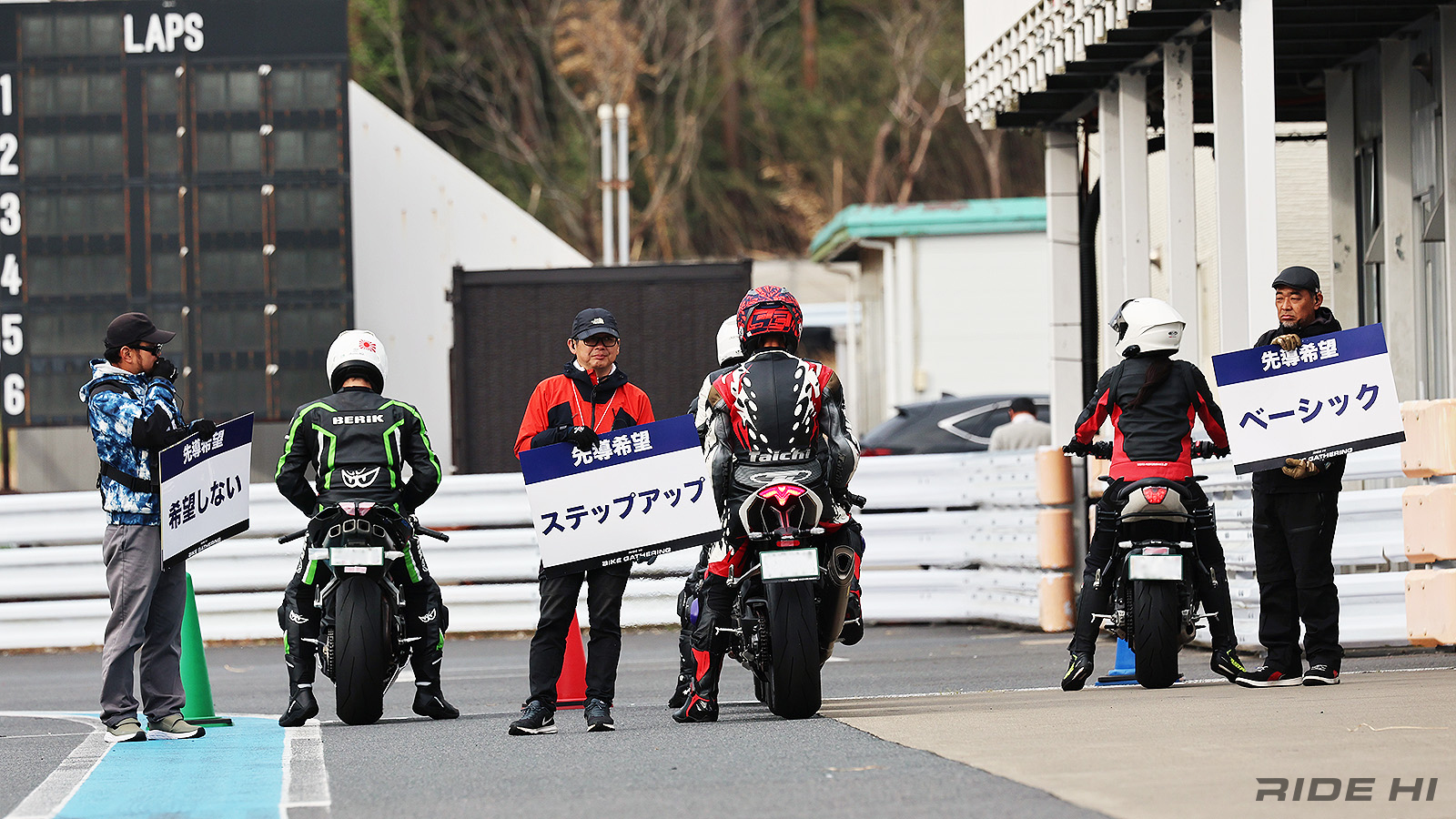 bikegathering_pr_260421_04