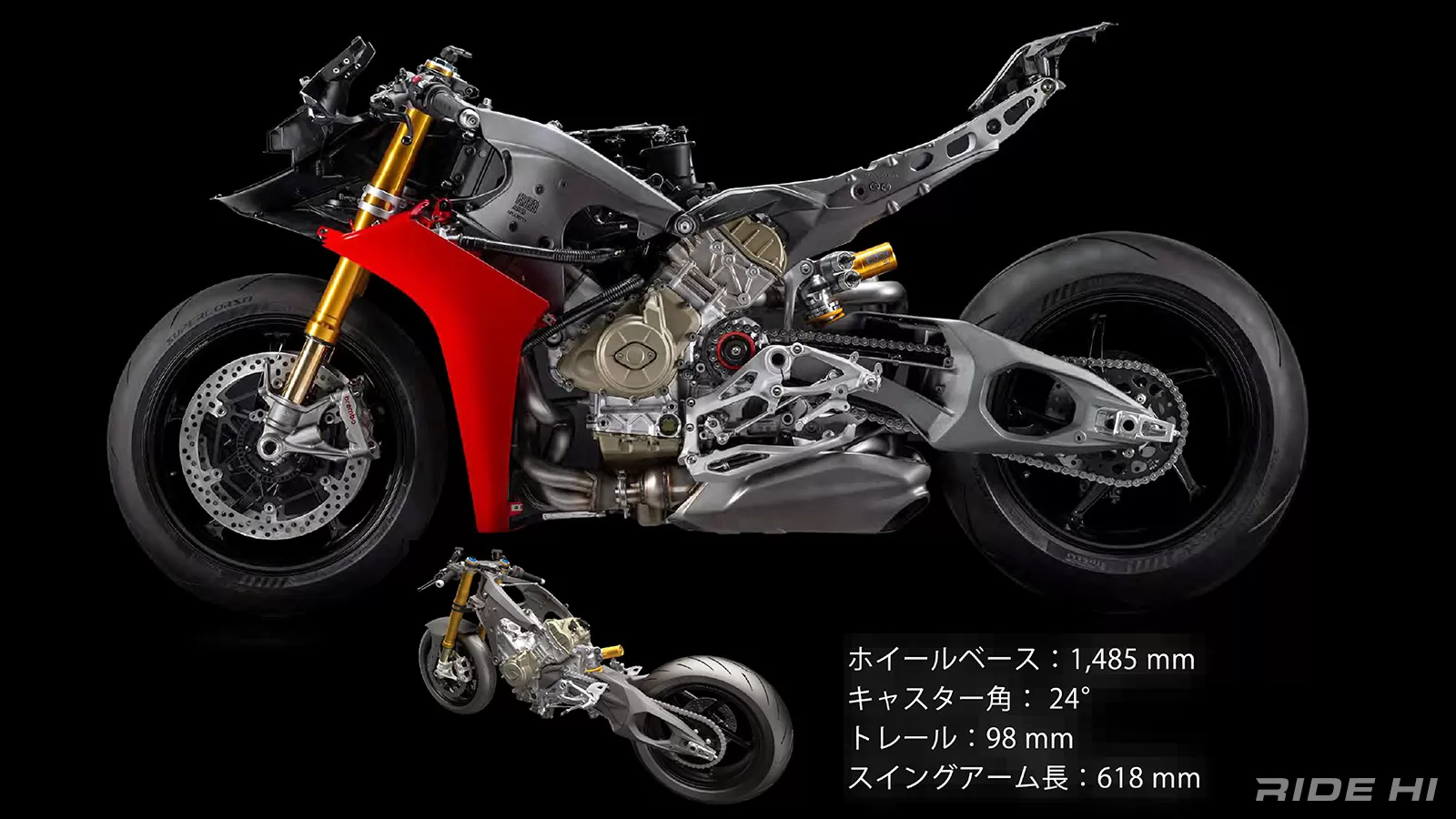 ducati_panigalev4_v4s_20241004