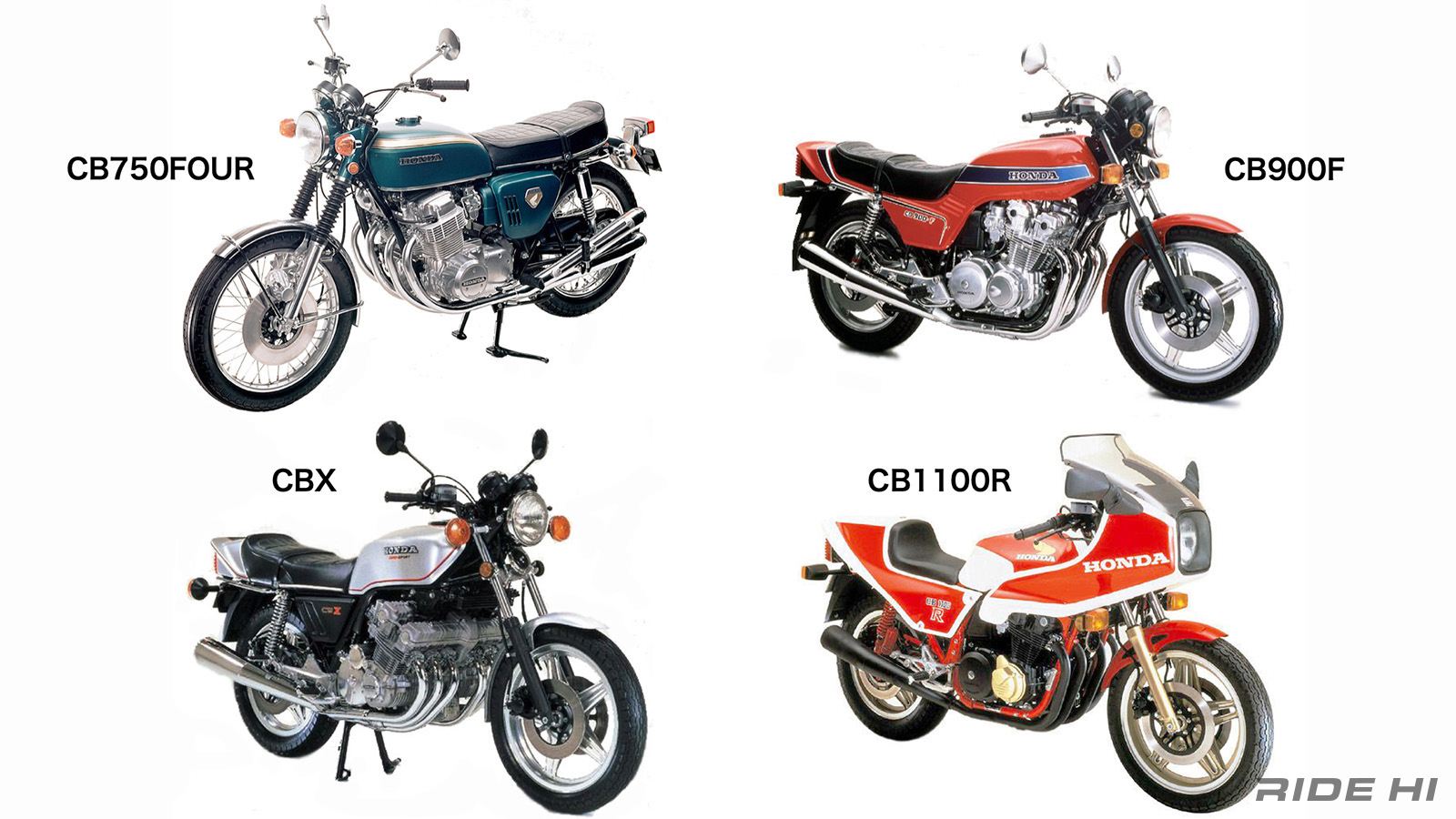 honda_cb1000_super_four_20251225_02