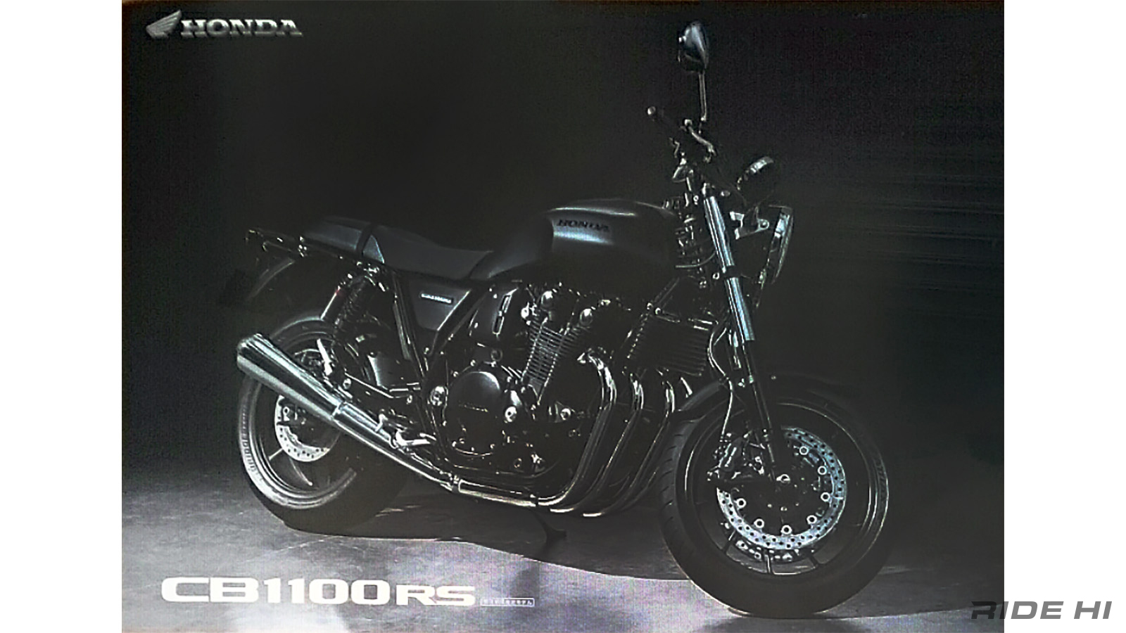 honda_cb1100_20251110_15