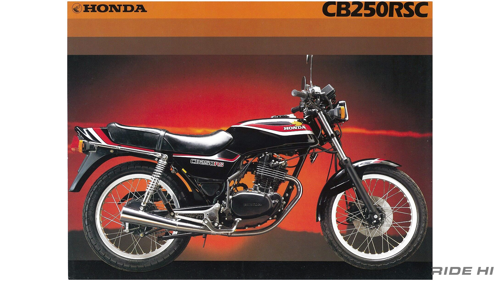 honda_cb250rs_20250226_10