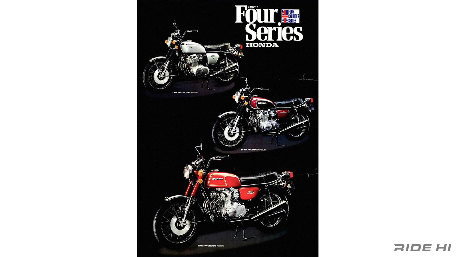 honda_cb350four_20250528_01