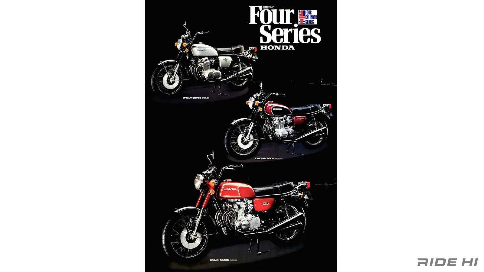 バイクシート 年代物　CB で87歳の祖父が使用 思い出ツーリング】おじいちゃんのバイク - YouTube