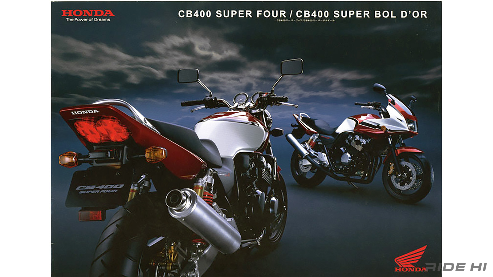 honda_cb400_superfour_20250612_10