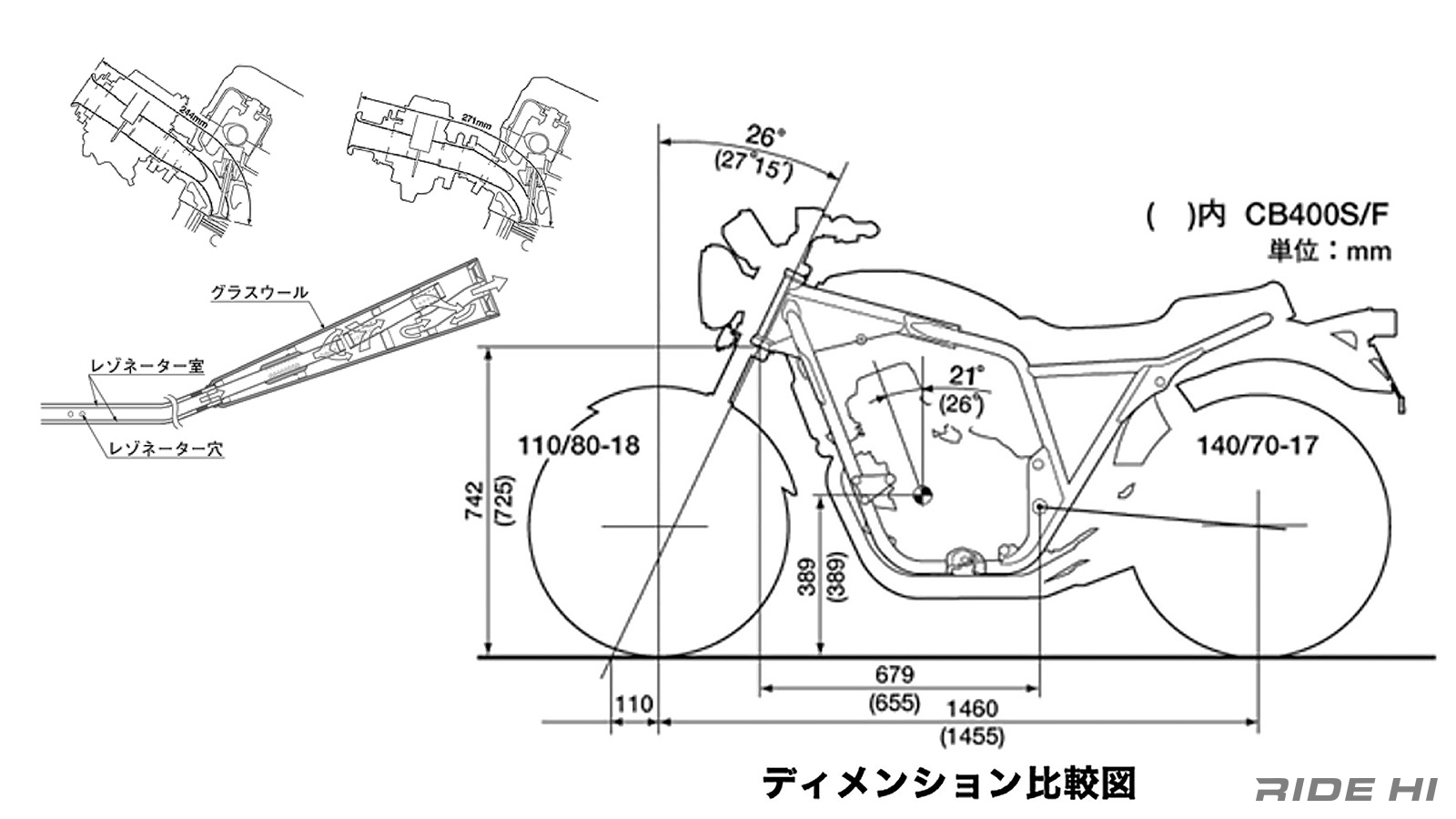 honda_cb400four_1997-98model_20260529_04