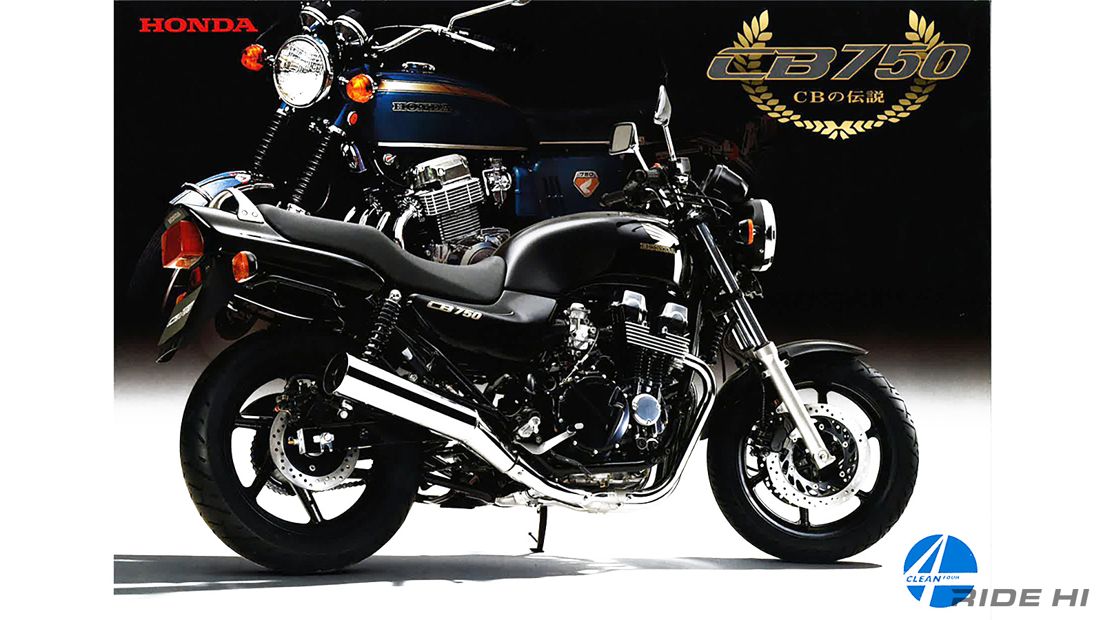 honda_cb750_1992-2008model_20260203_01