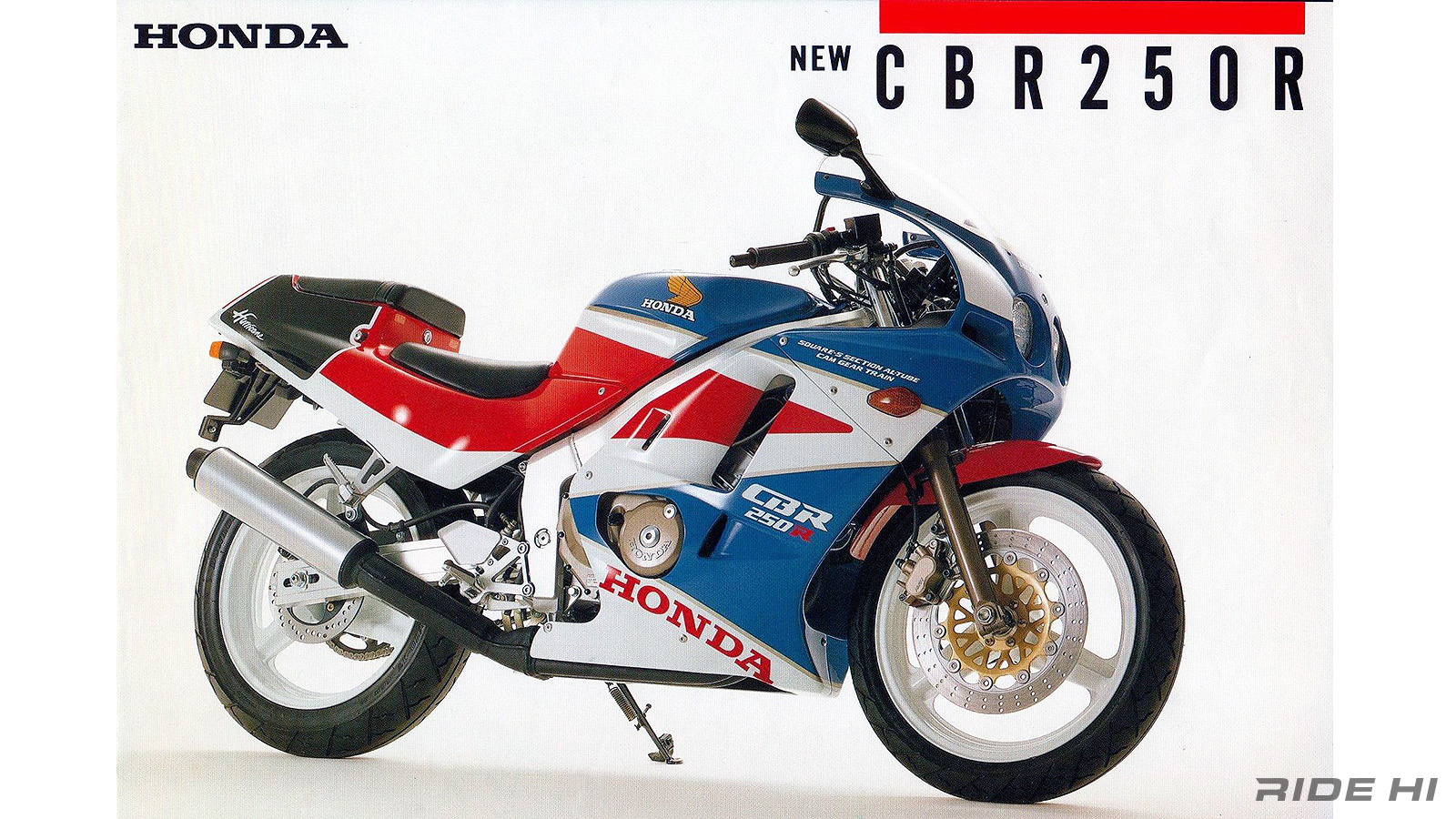 honda_cbr250r_20250713_01
