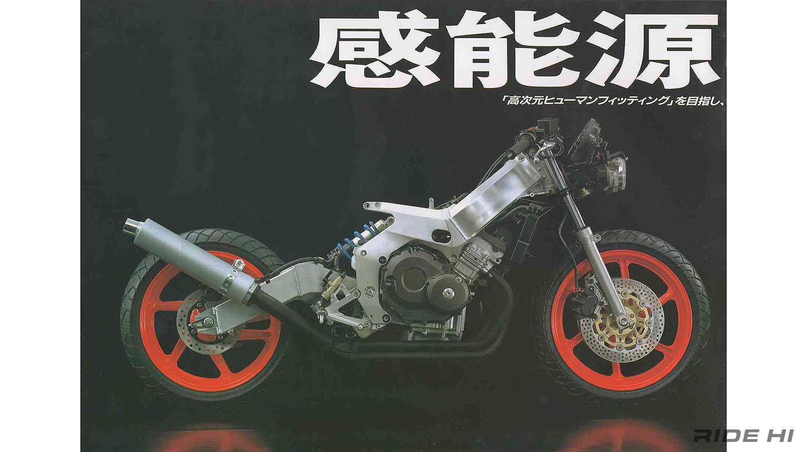 honda_cbr250rr_20240710_06