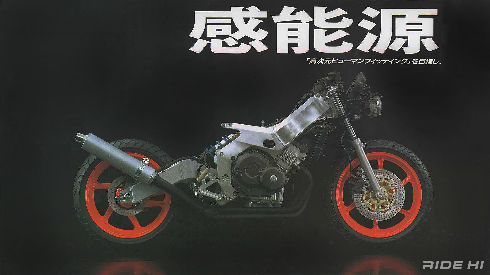honda_cbr250rr_20251215_07
