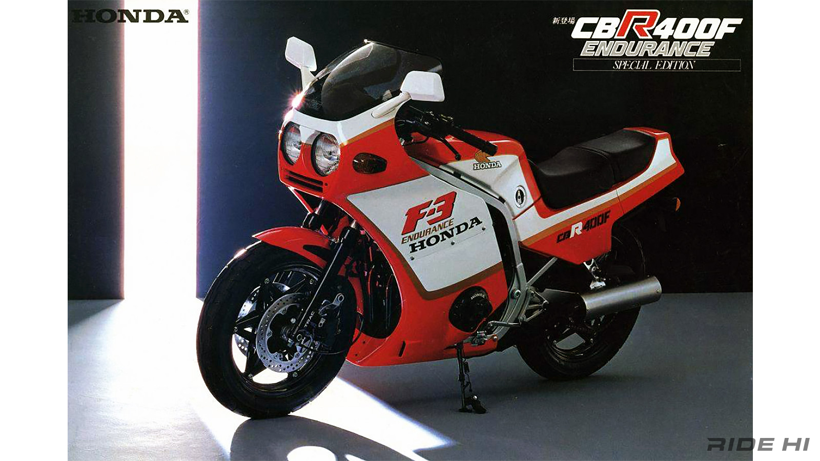 honda_cbr400f_endurance_1984model_260710_08