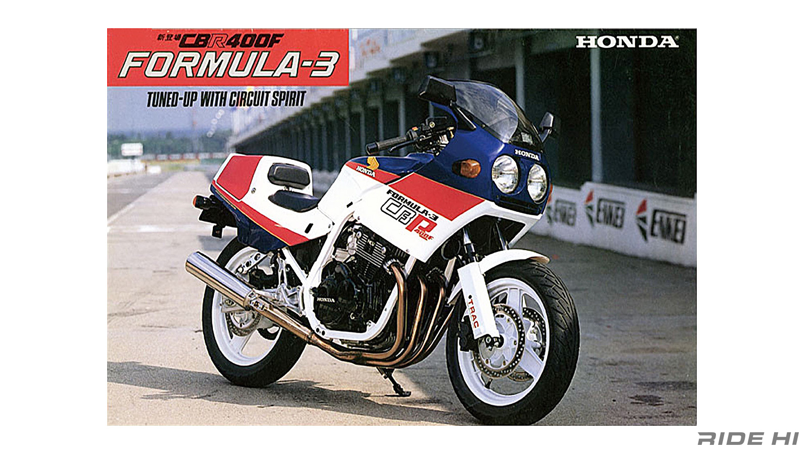 honda_cbr400f_endurance_1984model_260710_13