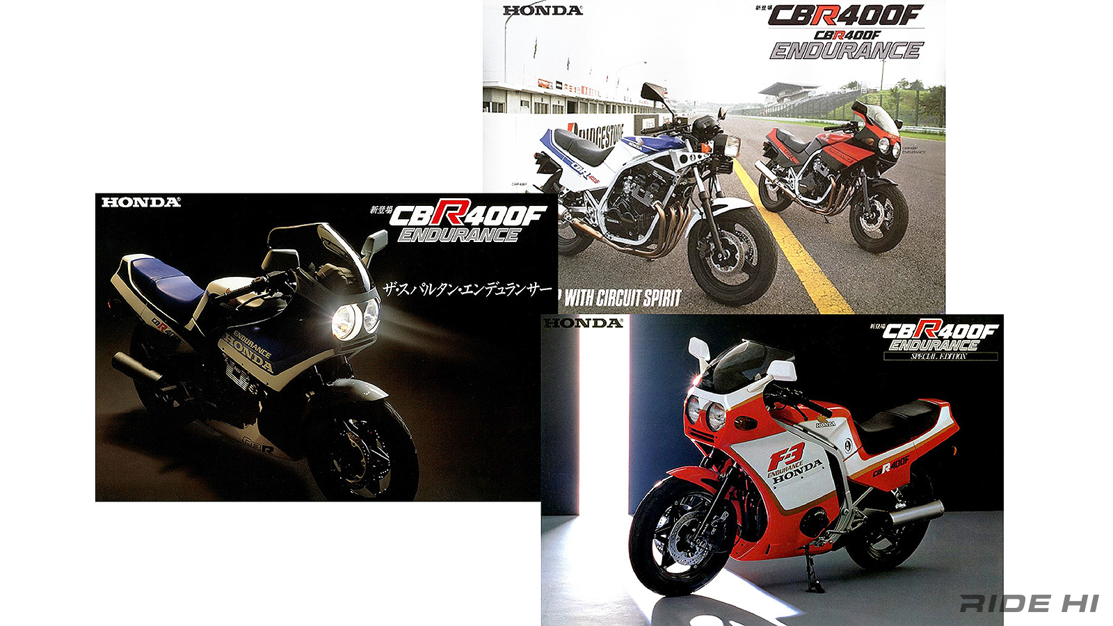 honda_cbr400f_endurance_20240628_03