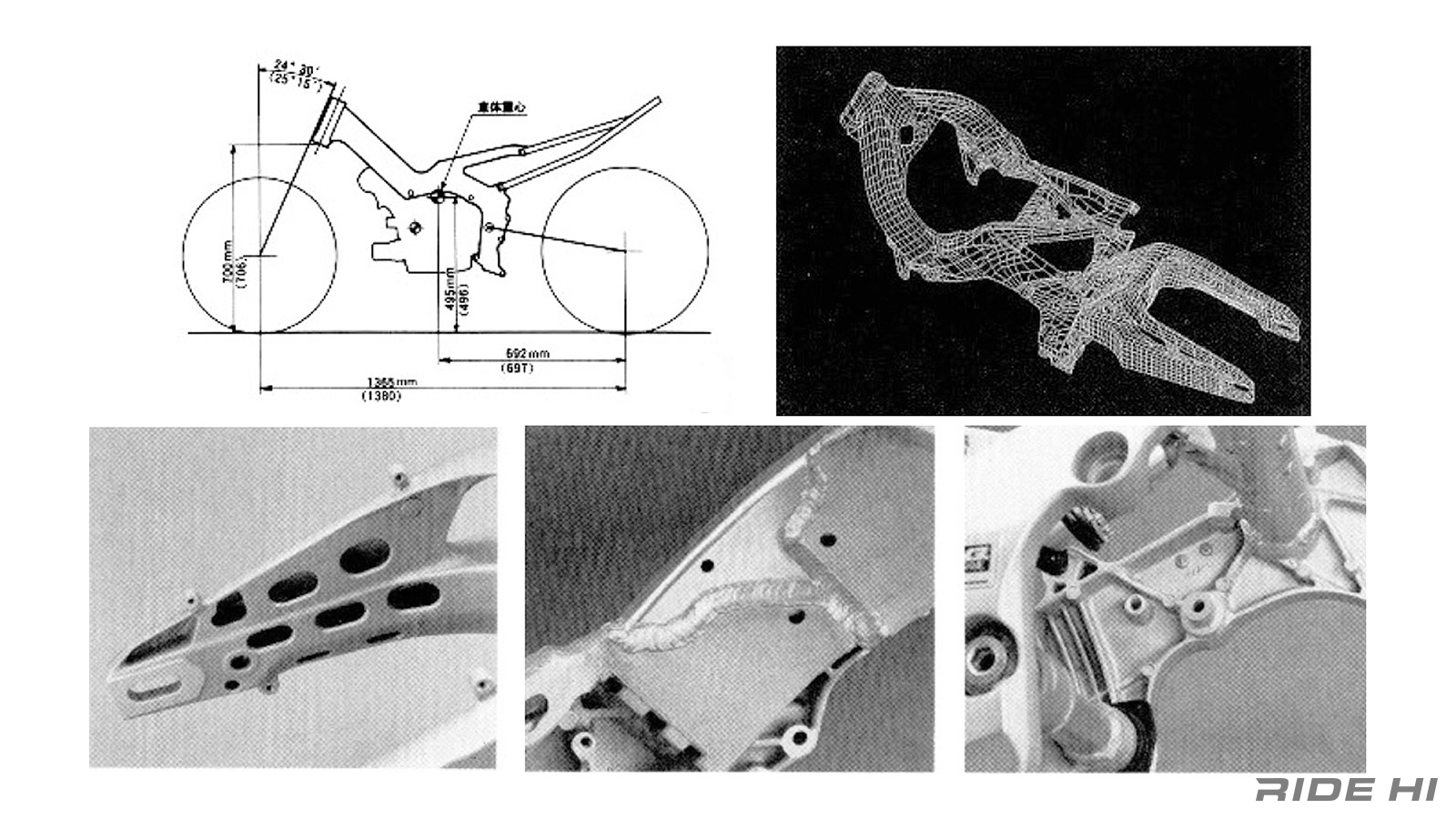 honda_cbr400rr_20250131_06