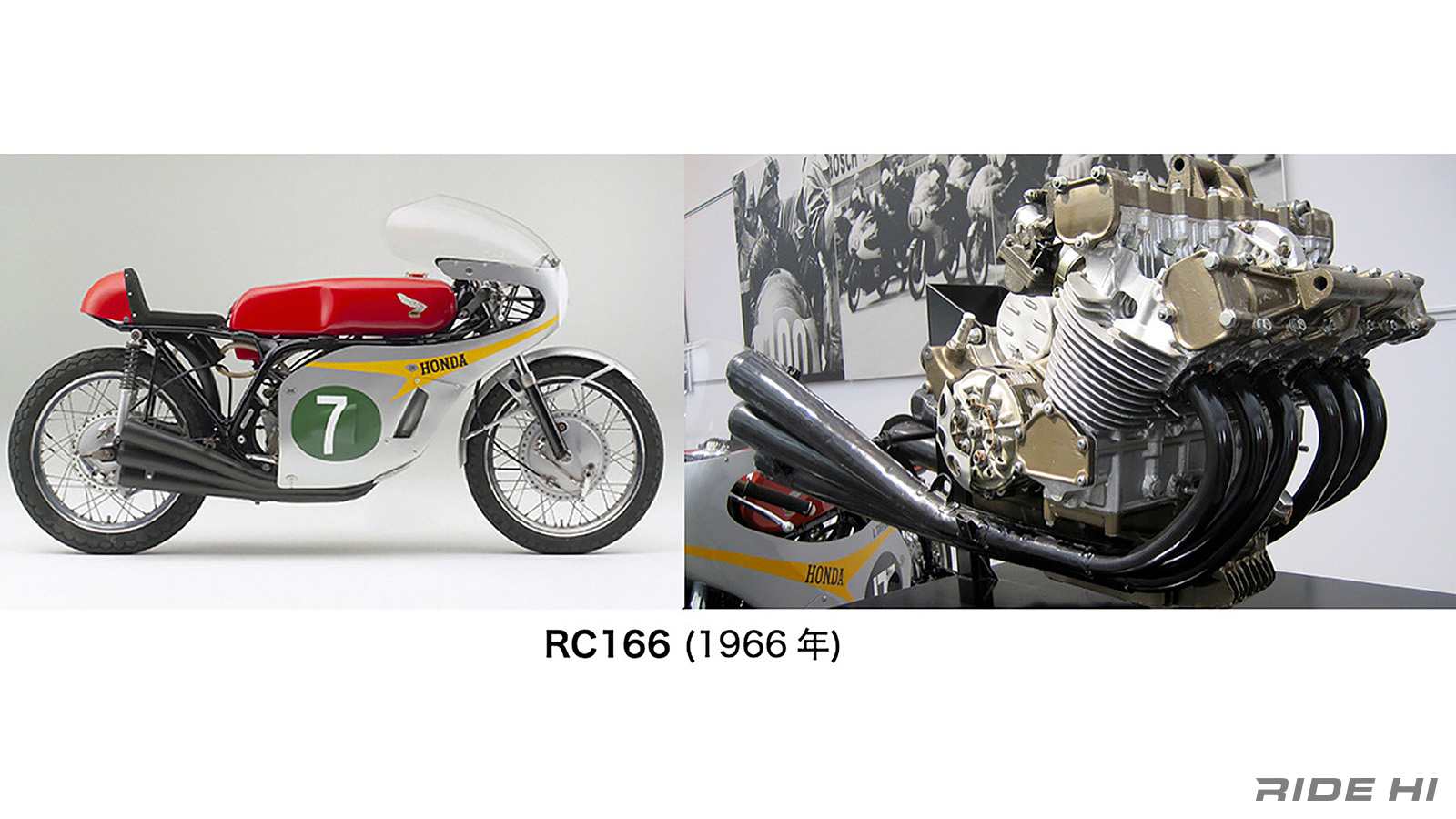 honda_cbx1000_1978-82model_20260606_02