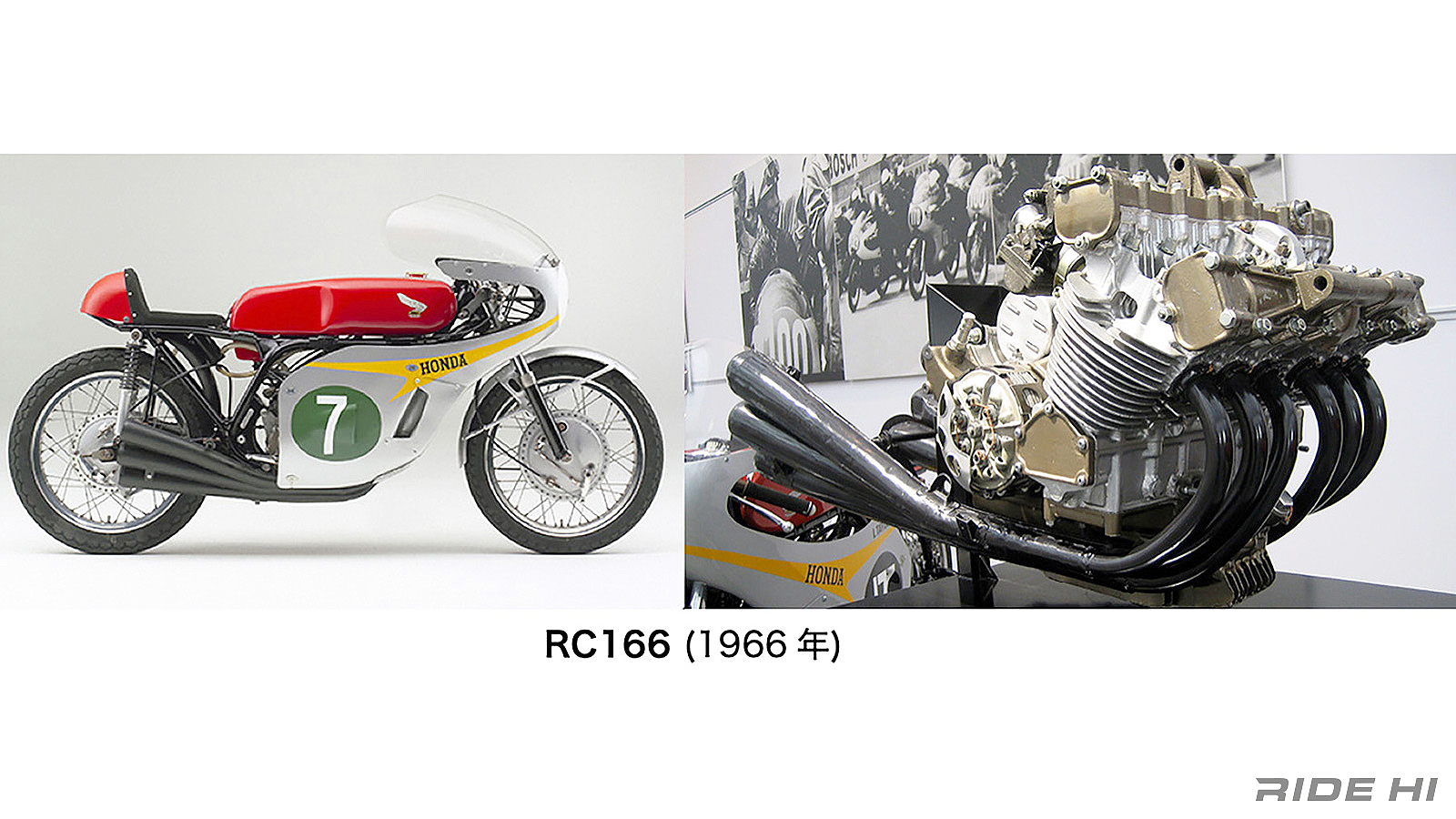 honda_cbx1000_1978-82model_20261031_02