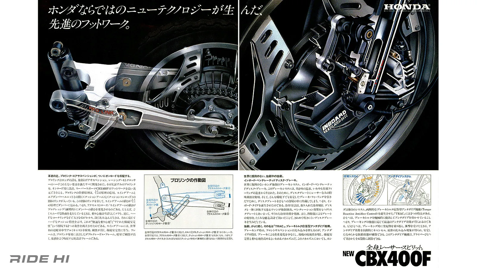 デ*ン様 CBX400F部品 デ*ン様 CBX400F部品 デ*ン様 CBX400F部品 楽天市場】CBX（パーツ
