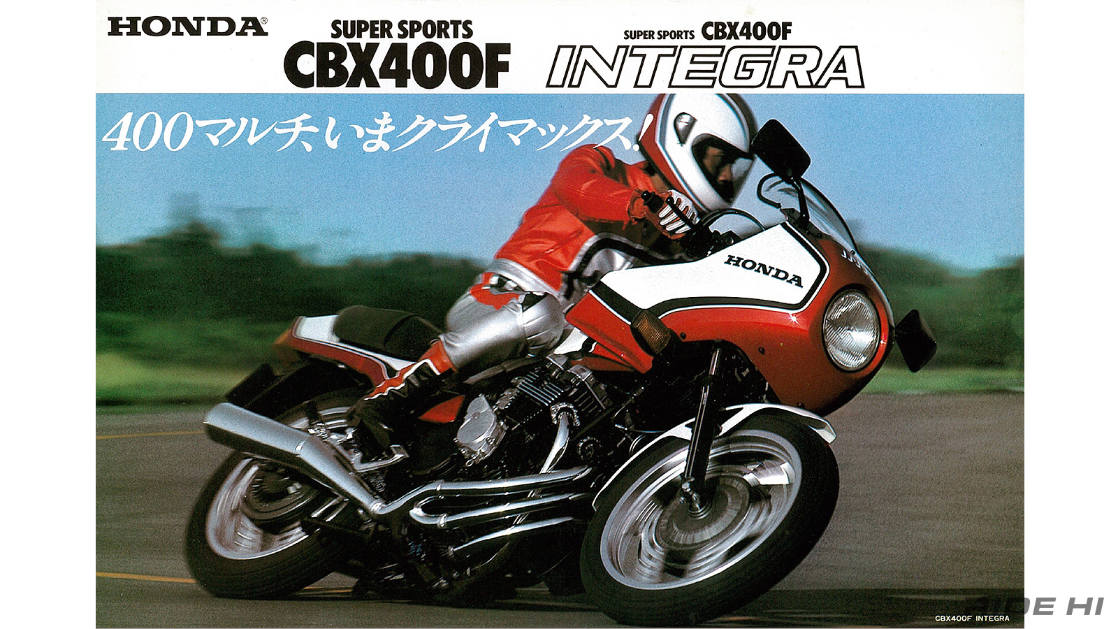 honda_cbx400f_20250912_11