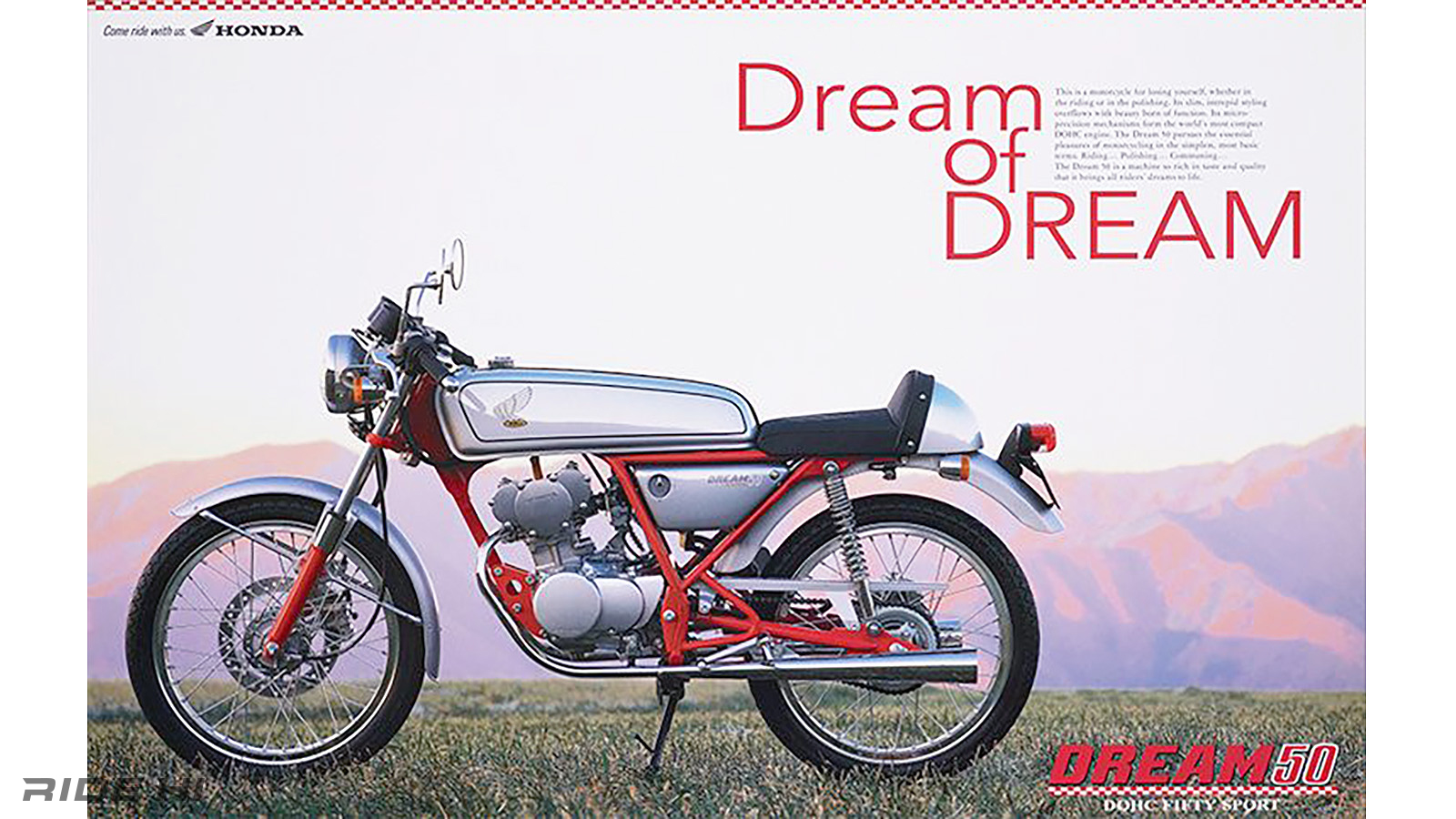 honda_dream50_20250718_03