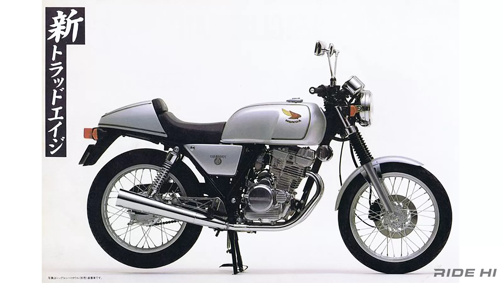 GB250 クラブマン HONDA 6速ミッション - バイク