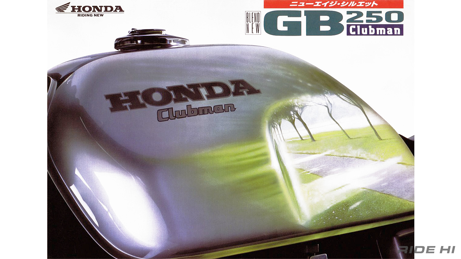 honda_gb250_clubman_20250121_13