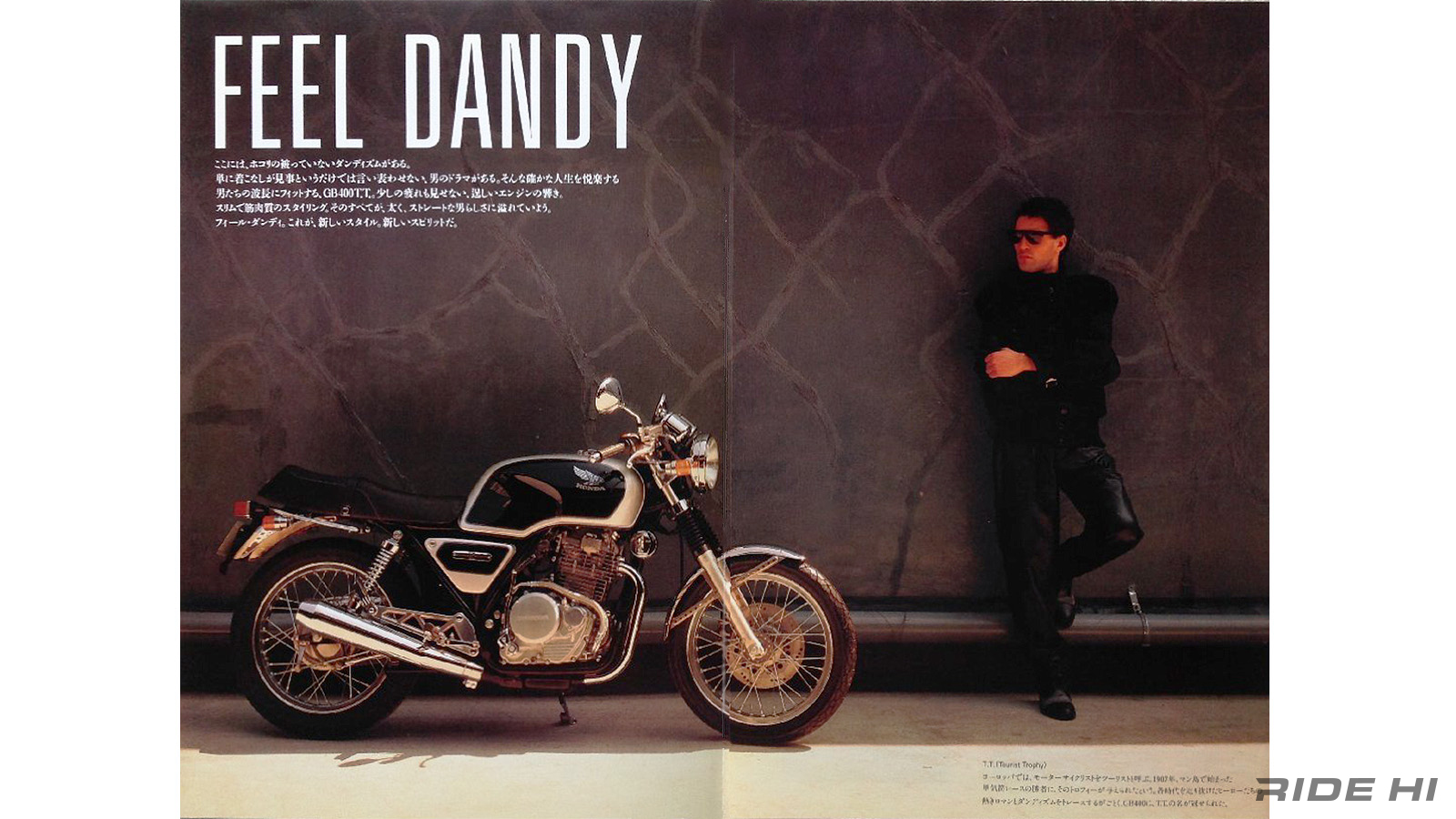 honda_gb400_500_20250624_07