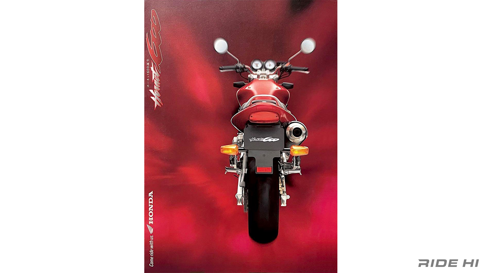 honda_hornet600_20240903_08