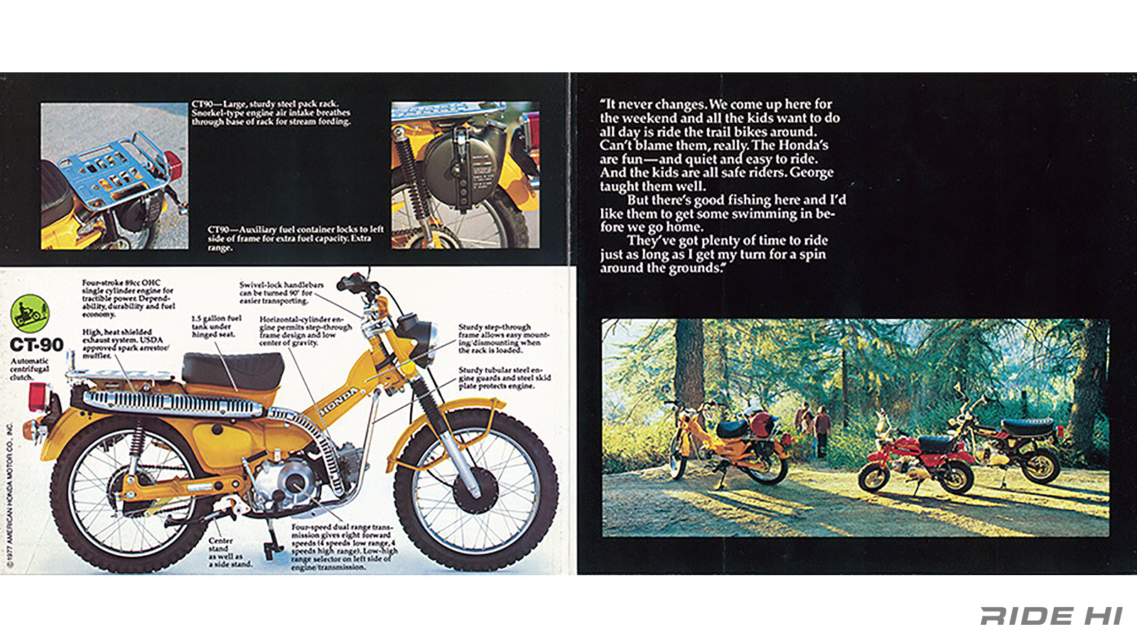 honda_huntercub_20250708_04