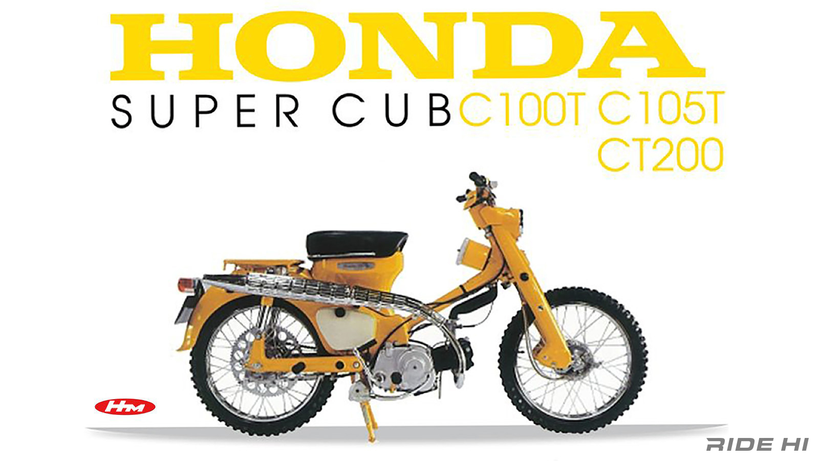 honda_huntercub_20250708_05