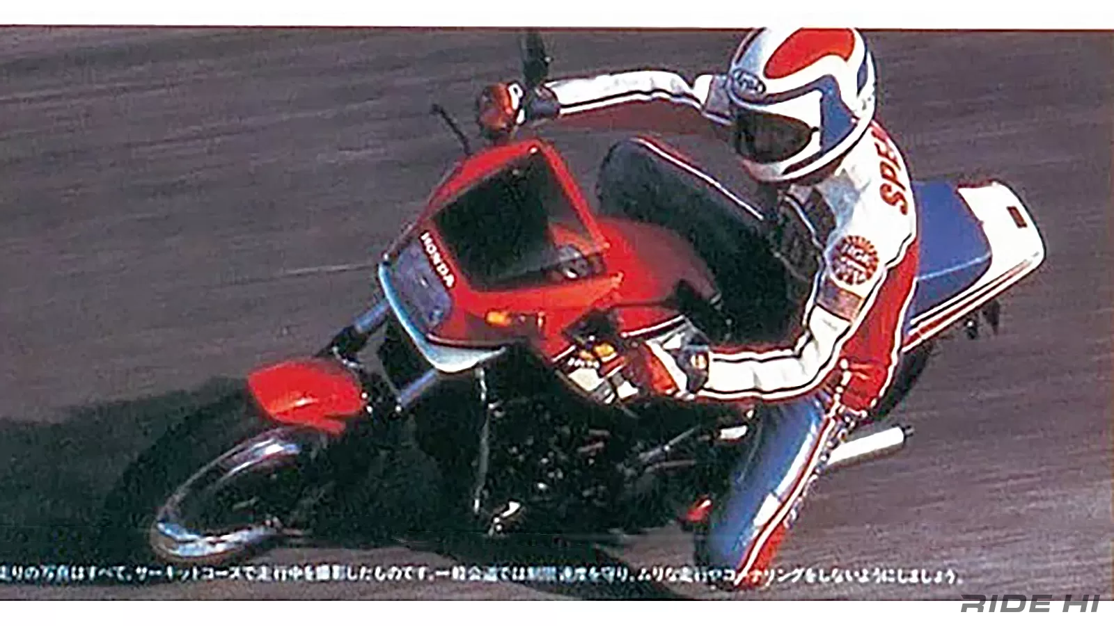 【未組立/バラ売り可】ホンダ CX500/MVX250F/NSR500 honda_mvx250f_20250407_13.webp