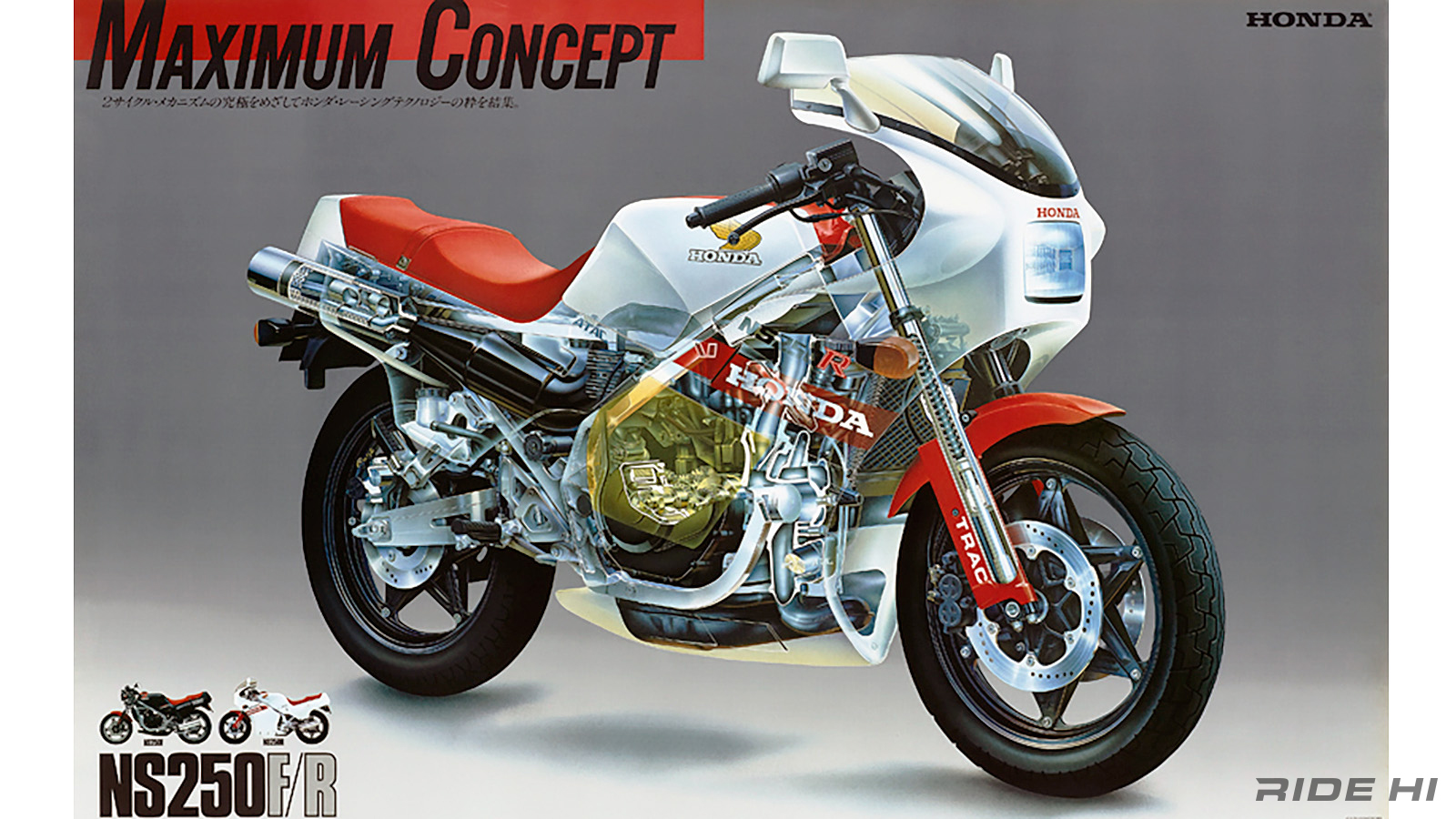 honda_ns250f_ns250r_20250804_04