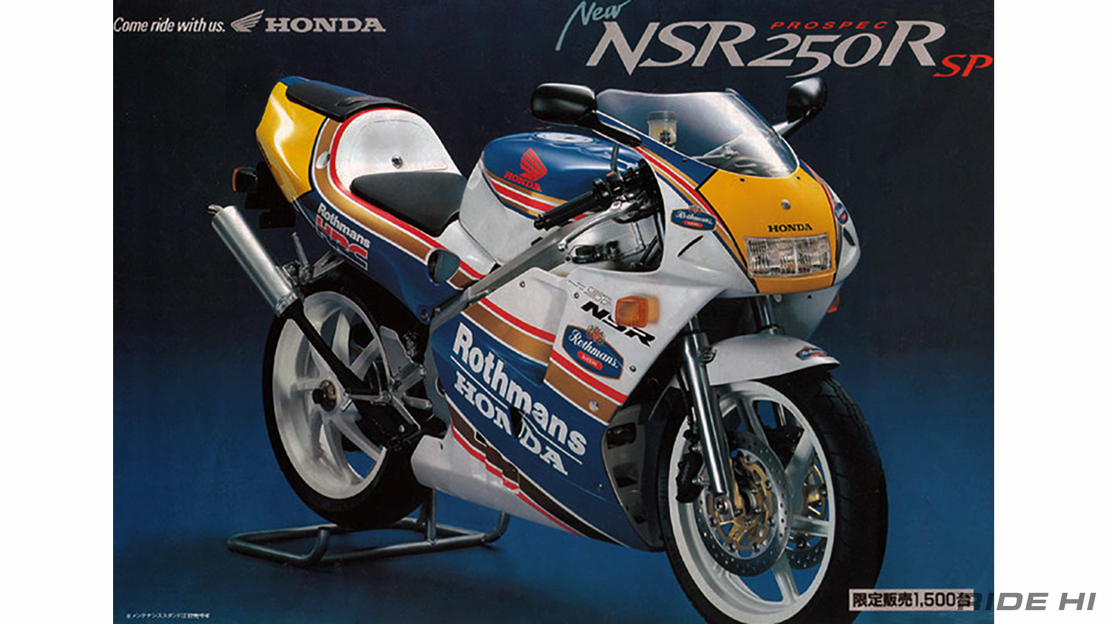 honda_nsr250r-se_20241120_07