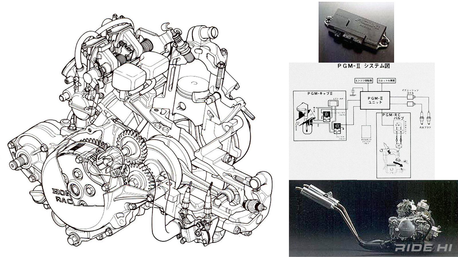 honda_nsr250r_1989model_20260408_03